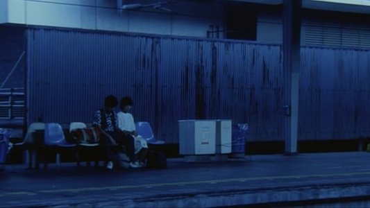 ROCK is SEX さらば相棒