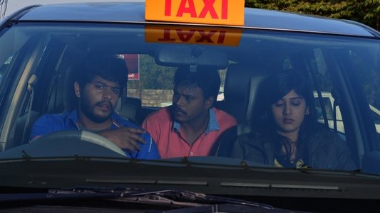 కేటుగాడు