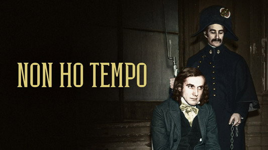 Non ho tempo