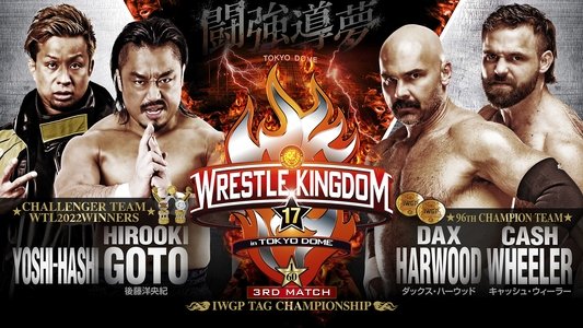 NJPW Wrestle Kingdom 17: Night 1 in Tokyo Dome