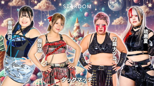 Stardom Goddesses of Stardom Tag League 2025 - Day 6