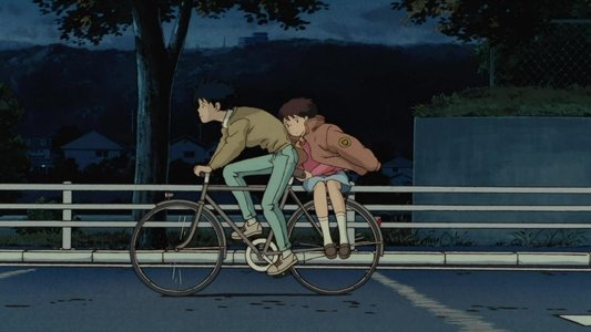 耳をすませば