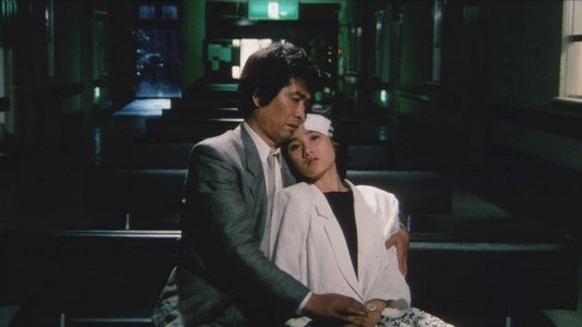 早春物語