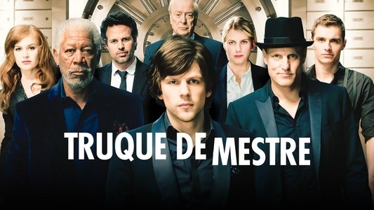 Now You See Me