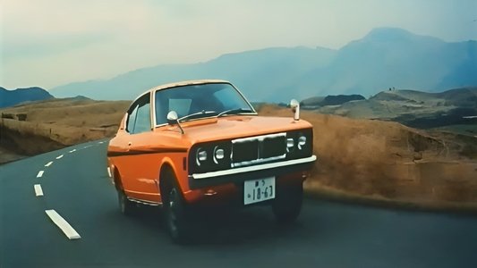 3000キロの罠