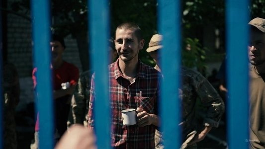 Во имя справедливости