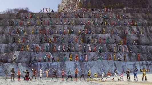 ゴーカイジャー ゴセイジャー スーパー戦隊199ヒーロー 大決戦