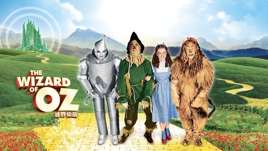The Wizard of Oz