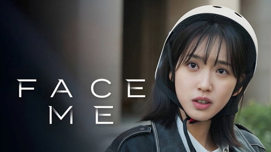페이스 미