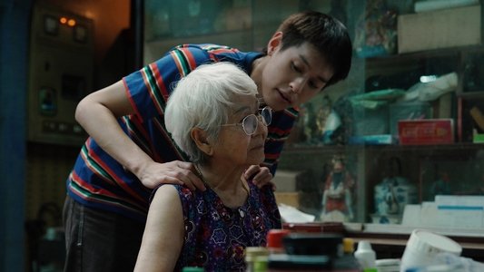 หลานม่า