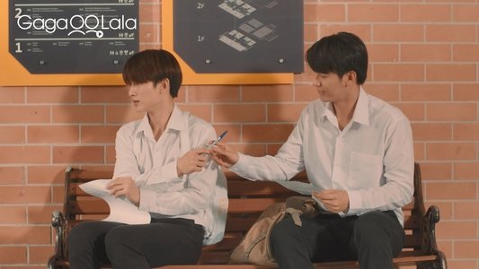 ความรักเขียนด้วยความรัก