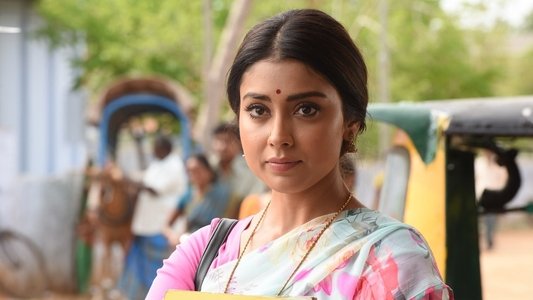 அன்பானவன் அசரதவன் அடங்காதவன்