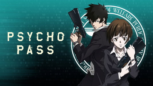 PSYCHO-PASS サイコパス