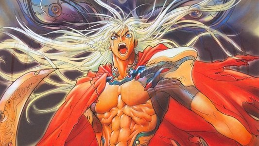 バスタード!! 暗黒の破壊神