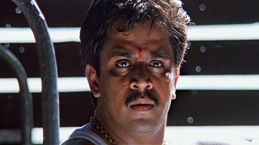 ஜென்டில்மேன்