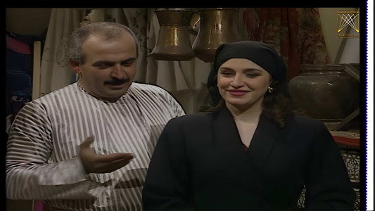 حمام القيشاني