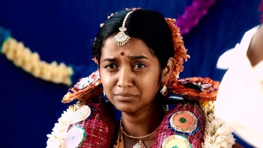 அயலி