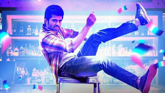 ఖుషి