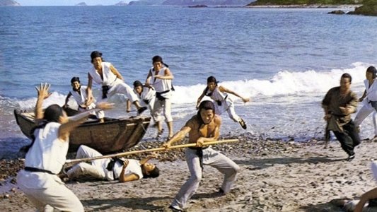 大海盜