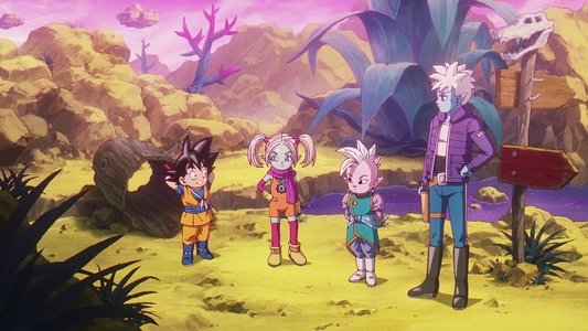 Dragon Ball DAIMA