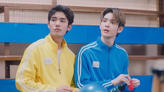 พี่เจตคนกลาง