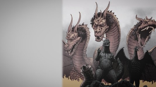 三大怪獣　地球最大の決戦