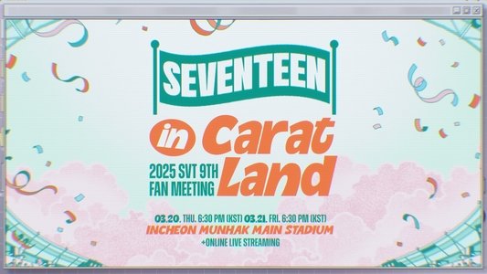 SEVENTEEN in CARAT LAND