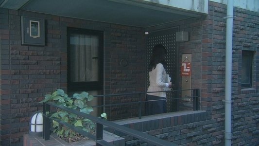 早海さんと呼ばれる日