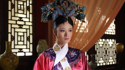甄嬛传