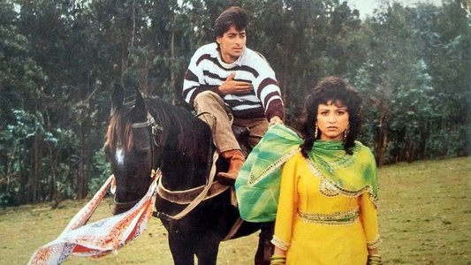 सनम बेवफ़ा