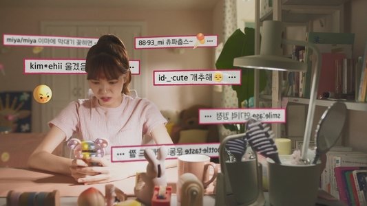 어른연습생