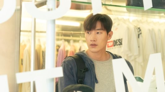 대도시의 사랑법