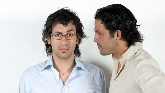 Ο Τέλειος Άντρας