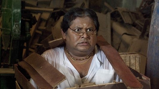 লে হালুয়া লে