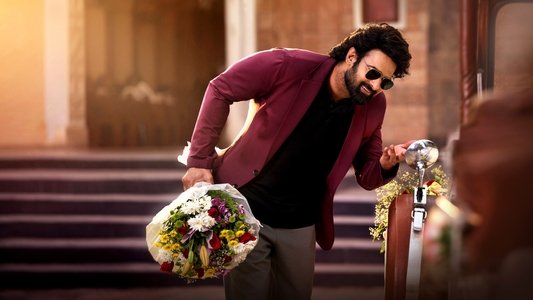 ది రాజా సాబ్