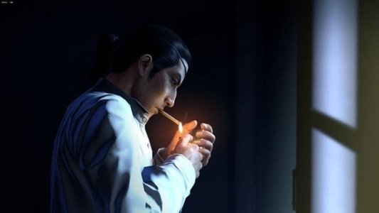 Like a Dragon: Yakuza