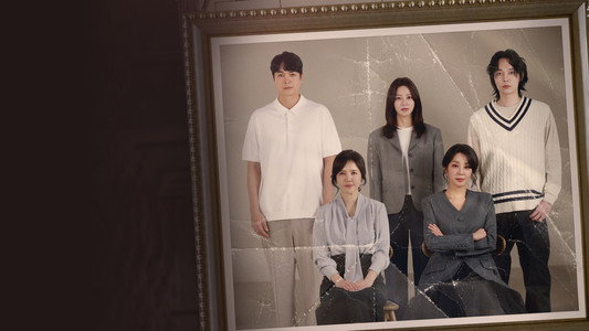 가족관계증명서