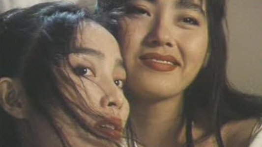 劍奴