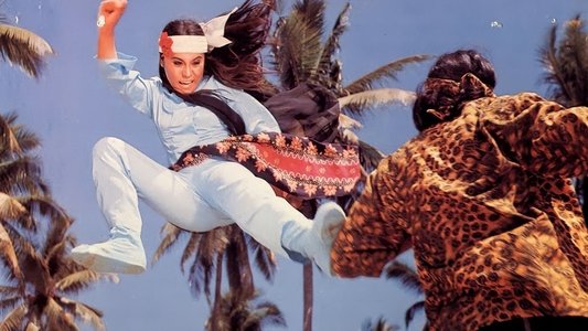 鬼面人