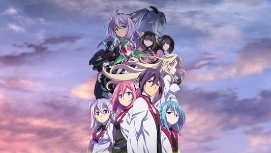 学戦都市アスタリスク