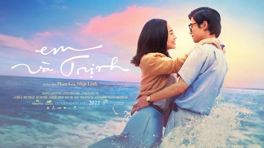 Em và Trịnh