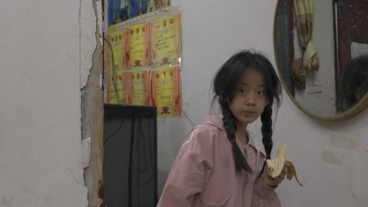 一路生花
