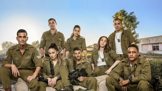 תאג''ד