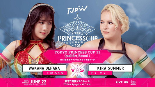 TJPW SPRING TOUR 2025 FINAL