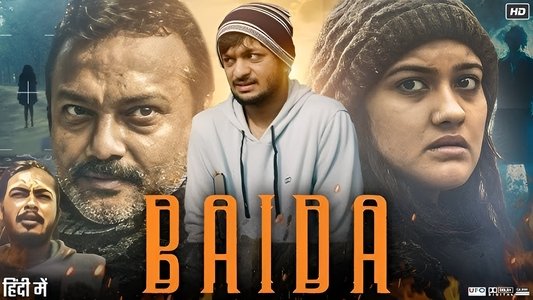 Baida