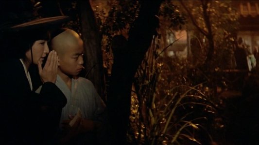 天下第一