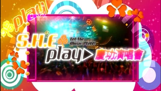 S.H.E Play 庆功演唱会