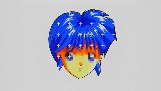 アナライフ