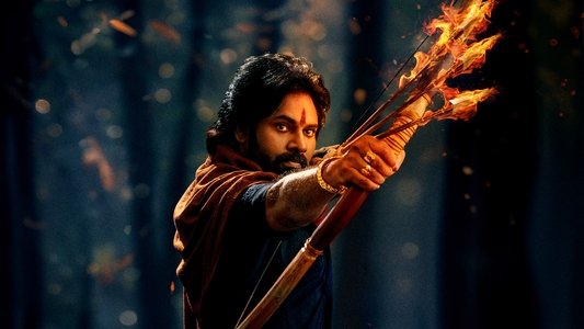 హరి హర వీర మల్లు : భాగం 1 - Sword vs Spirit