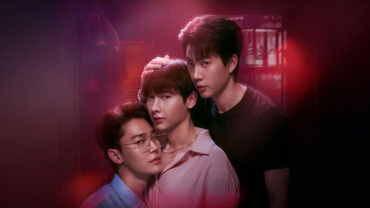 ภาวะรักคนหมดไฟ